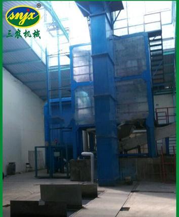 Automatic Fertilizer Batching And Blending And Packing Machine