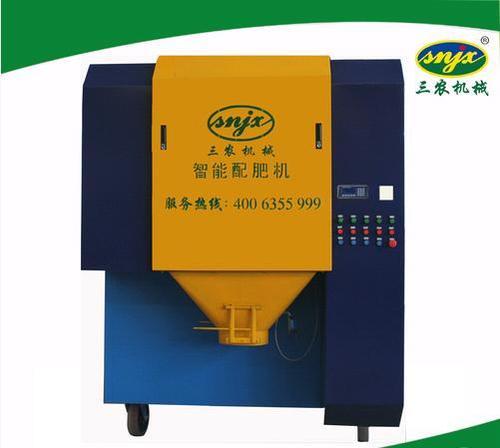 Mini Mobile Fertilizer Batching and Blending Plant