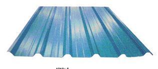 Rs - Color Coated Galvanised Sheet