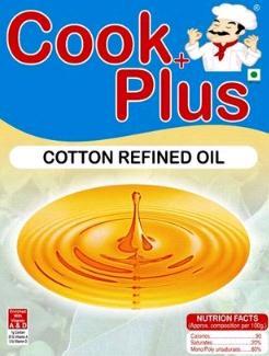 Cotton Seed Refined Oil