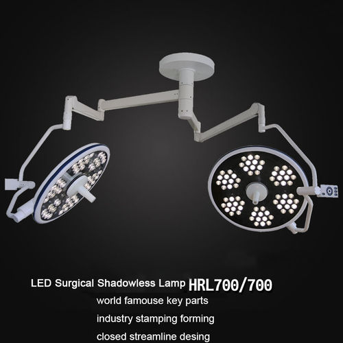 Led Surgical Shadowless Lamp Hrl700/700