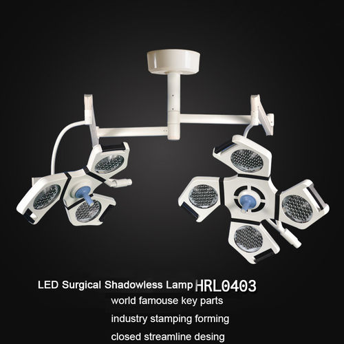 Surgicala  Shadowless Operationa  Lamp