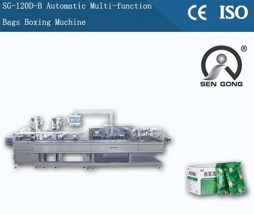  सिल्वर ऑटोमैटिक मल्टी-फंक्शन बैग बॉक्सिंग मशीन 