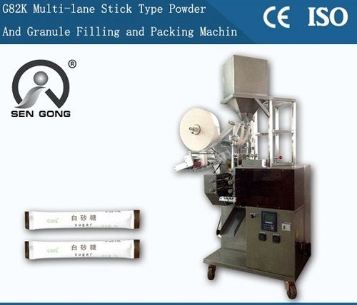 Automatic Grain And Powder Packaging Machine Multi-Lanes