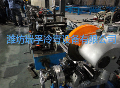 Electrical Cabinet Roll Forming Machine