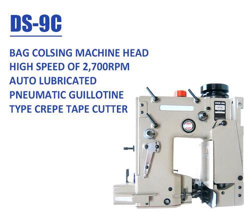 Lanxee DS-9 Series High Speed Bag Closing Machine Head