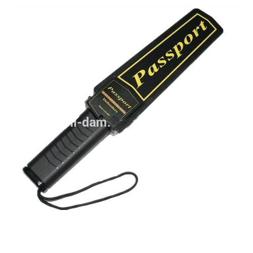 Passport Defender Hand Held Metal Detector