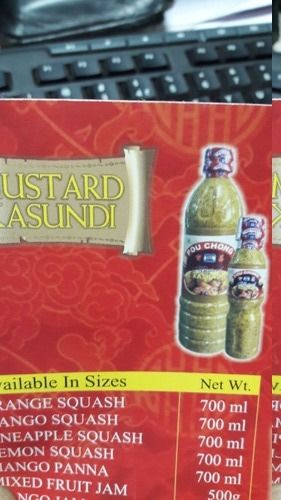 Mustard Kasundi