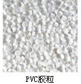 Calcium Carbonate