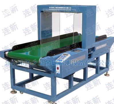 LX DN-8500-II-Type Big Box Type Of Needle Machine Conveyor