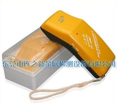 LX TY-26MJ Handheld Needle Detector