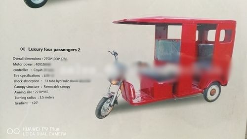 Dulex Electric Rickshaw For Passenger