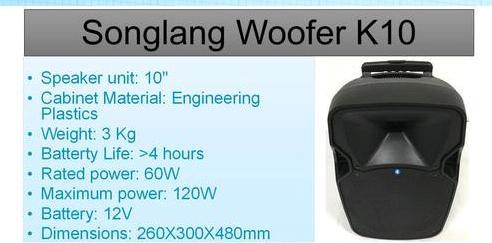 Songlang K10 Woofer