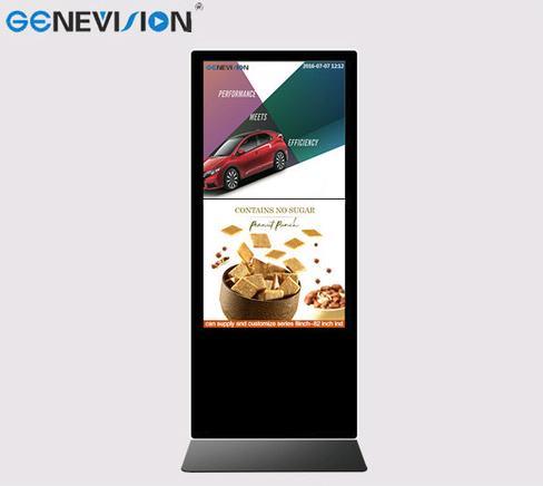 55 inch Shopping Mall Advertising Touch Screen Kiosk