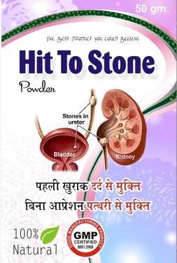 Hit To Stone Powder