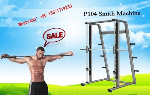 Bailih Smith Machine