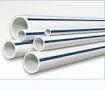 Supreme UPVC Pipe