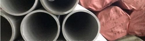 स्टेनलेस स्टील सीमलेस पाइप्स