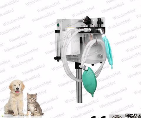 Small Veterinary Anesthesia Machine