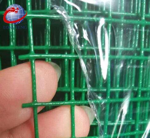 Welded Wire Mesh