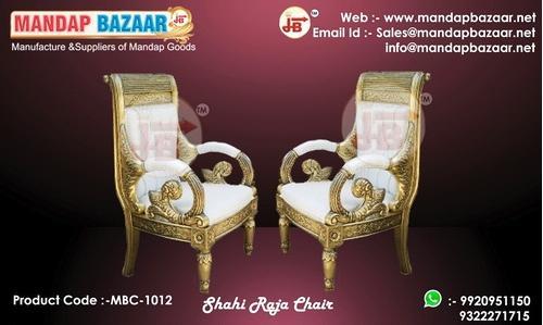 Shahi Raja Wedding Chair