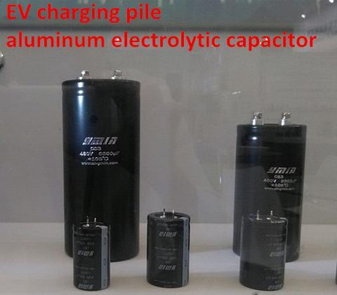 Cs3 105a   3000hours Screw Terminal Electrolytic Capacitor For Electric Car Charging Pile