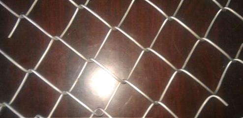 Chain Link Mesh Fence