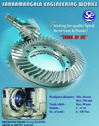 Spiral Bevel Gear and Pinion