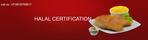 Halal Certification Services By ACUMIC MANAGEMENT CONSULTANT PRIVATE LIMITED
