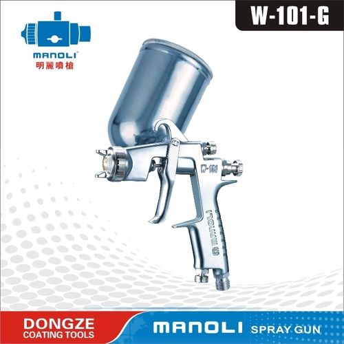 W-101-G Lightweight Gravity Feed Type Paint Spray Gun With A Perfect Atomization Effect