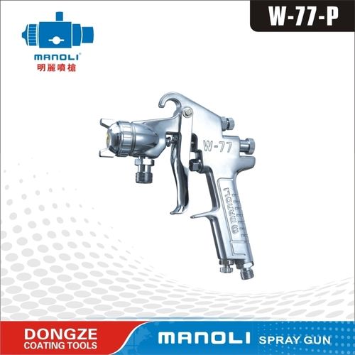 W-77-p Medium Type Pressure Feed Spray Gun For Paints (Primer) And Medium Viscosity Adhesives