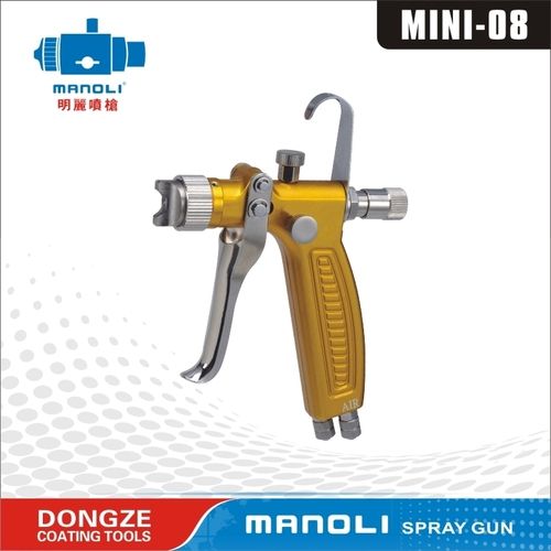 Mini-08 Ultra Small Type Spray Gun For Mold Release Agents