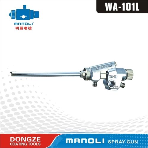 WA-101L Internal Coating Extension Nozzle Automatic Spray Gun