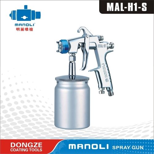 MAL-H1-S Low Pressure Lightweight Suction Feed Type Spray Gun