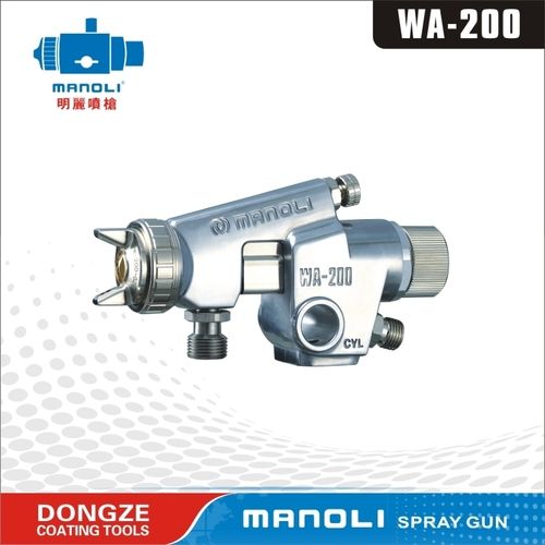 WA-200 Large Type Automatic Air Spray Gun