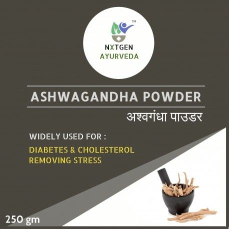 Ashwagandha Powder 250 Gms