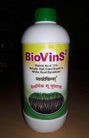  Biovins प्लांट ग्रोथ प्रमोटर प्रेशर: 10 बार