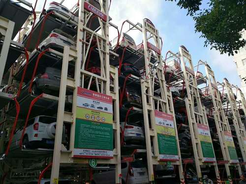 Vertical Rotary Car Parking System Height: 1550 Millimeter (Mm)