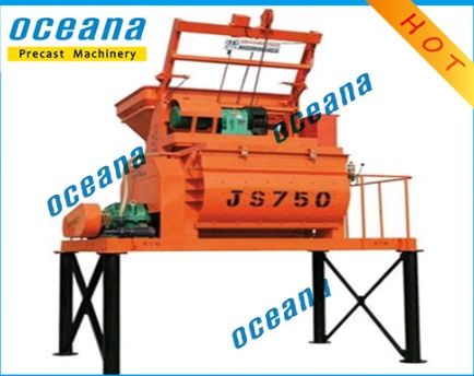 JS1000 Concrete Mixer