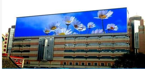 Outdoor High Brightness Full Color P6.67 Advertising Led Display Screen