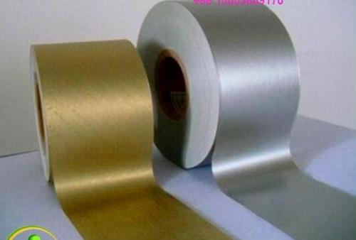 A4 Size Hologram Transfer Metalized Paper