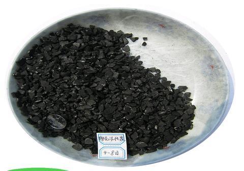 Coal Based Activated Carbon Apparent Density: 0.45 Gram Per Cubic Meter (G/M3)