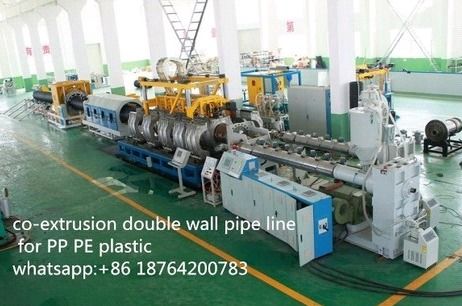 Plastic Pipe Extruder Machine