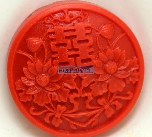 Double Happiness Chocolate Mold
