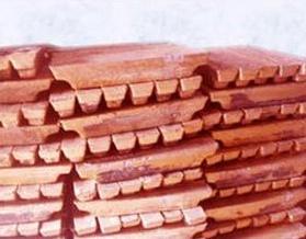 Buy Copper Ingots Pure Copper Ingot 99.999% Phosphorous Copper Ingots from  KEN ENTERPRISE LLC, China