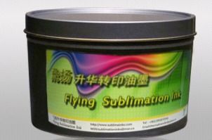 Sublimation Transfer Printing Ink