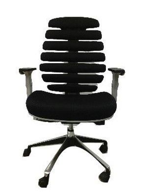 Optimum Comfort Office Chair