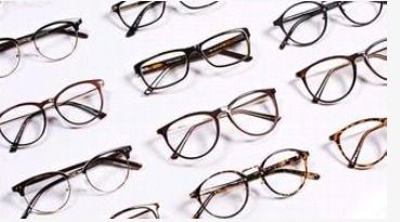 Designer Eyeglasses