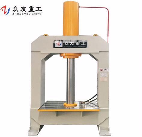 H Frame Hydraulic Press For Interlocking Paver Block