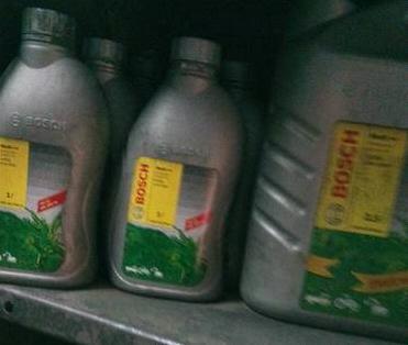 Lubricant Oil For Bike